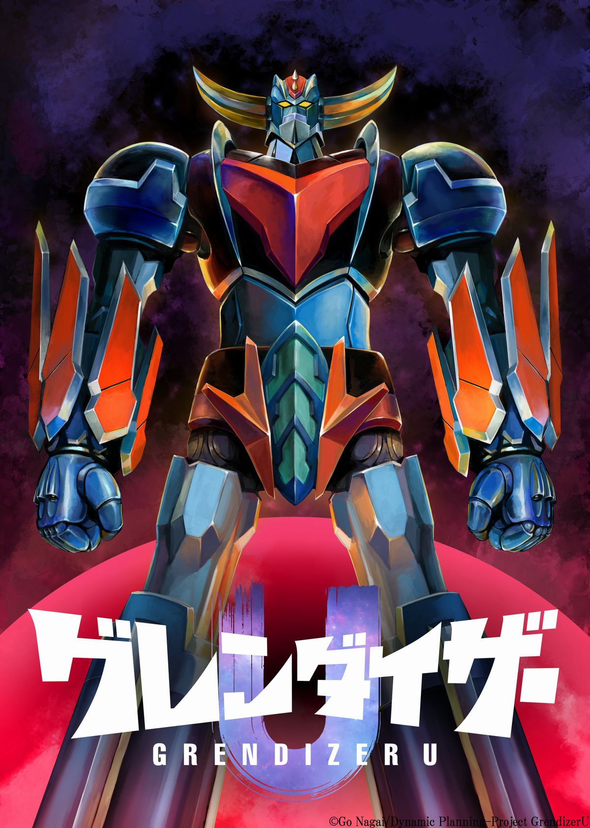 grendizer u new visual.jpg